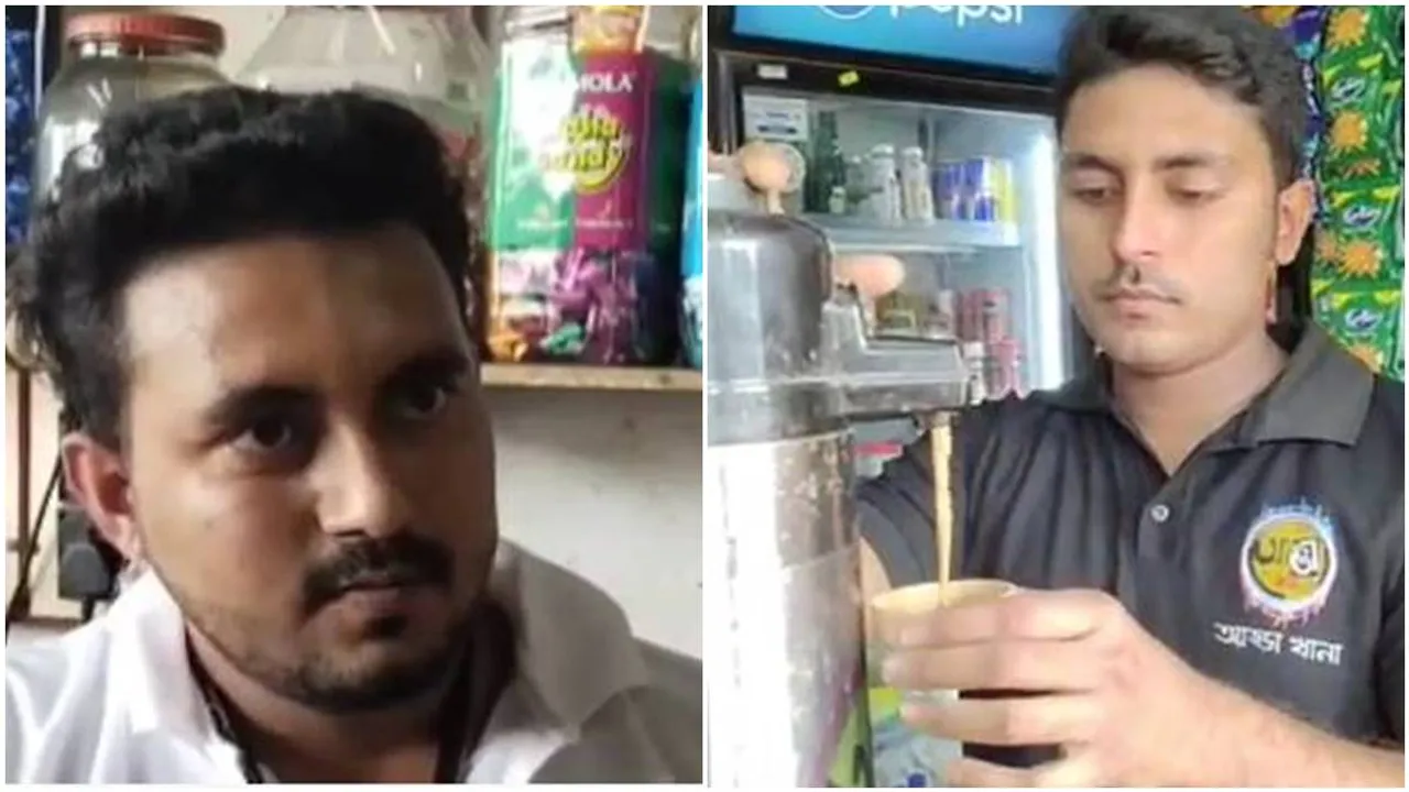 Engineer Brothers