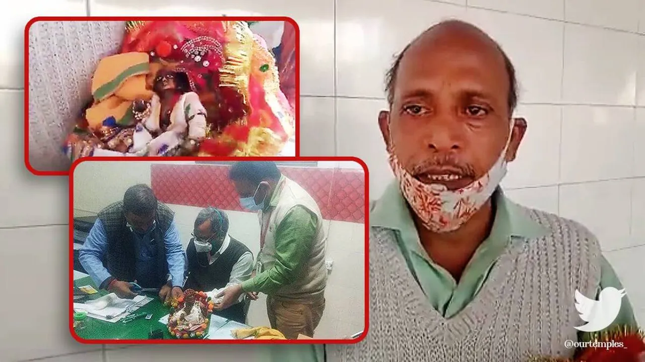 Laddu Gopal, Viral video