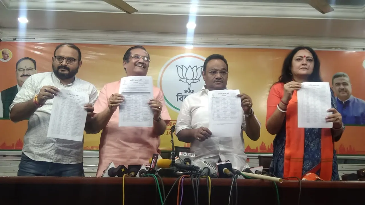 KMC poll 2021 BJP candidates List declared