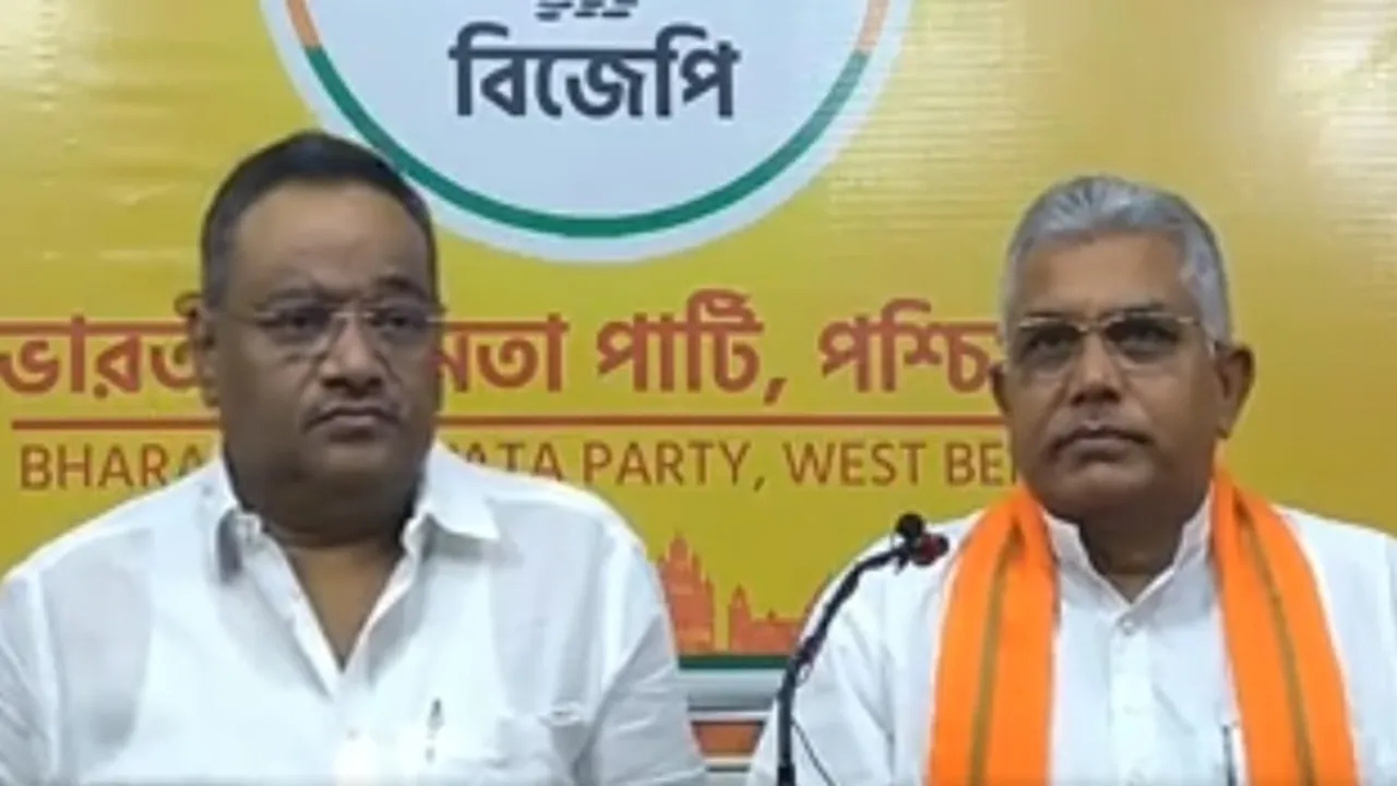 bjp pc on west bengal 4 bypoll 2021 result