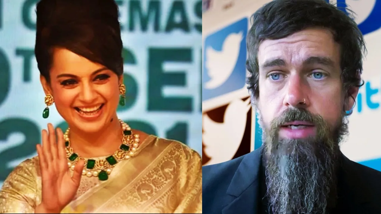 Parag Agrawal, Jack Dorsey, Twitter CEO, Twitter, Kangana Ranaut, কঙ্গনা রানাউত, টুইটার, টুইটারের নয়া সিইও পরাগ আগরওয়াল, জ্যাক ডরসি, bollywood, bengali news today