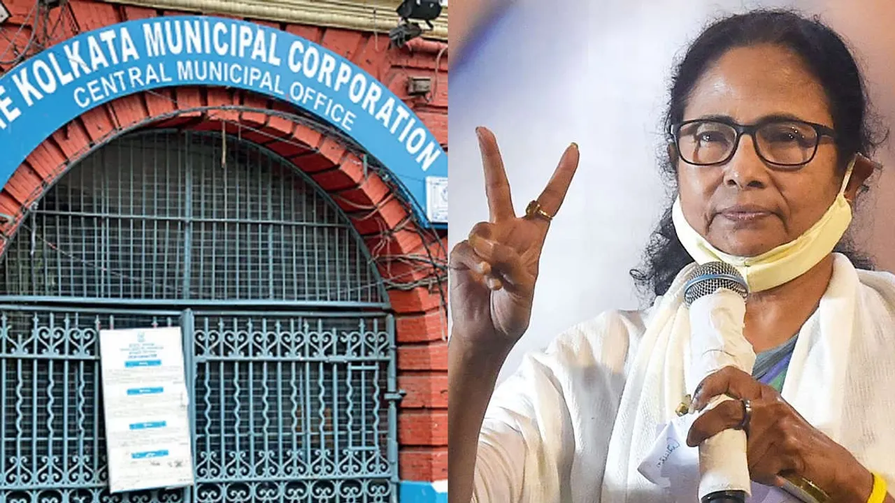 kmc poll 2021 tmc candidates list declared