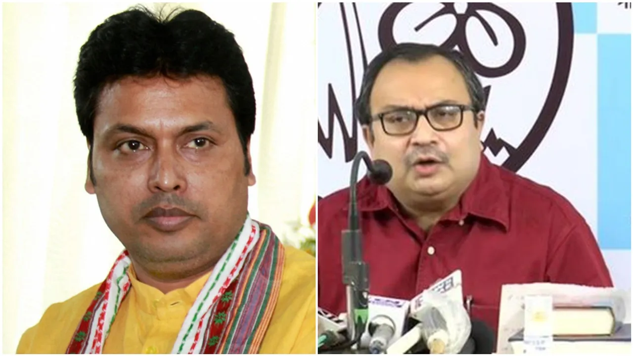 'Government admits there is no law and order in Tripura', Kunal criticizes revolution for canceling march