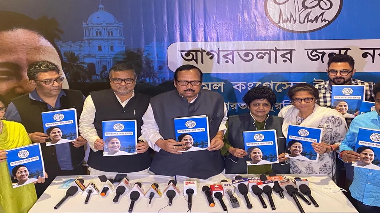 Tmc manifesto in upcoming Agartala Municipal Corporation Election