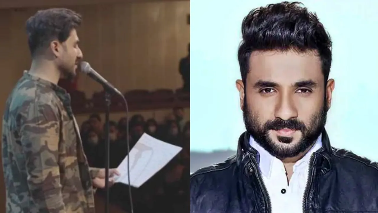 Vir Das, Vir Das controversial video, Vir Das controversy, Vir Das monologue, MP minister Narottam Mishra on Vir Das, বীর দাস, নরোত্তম মিশ্র, বীর দাসের বিতর্কিত মন্তব্য, কমেডিয়ান বীর দাস, bengali news today