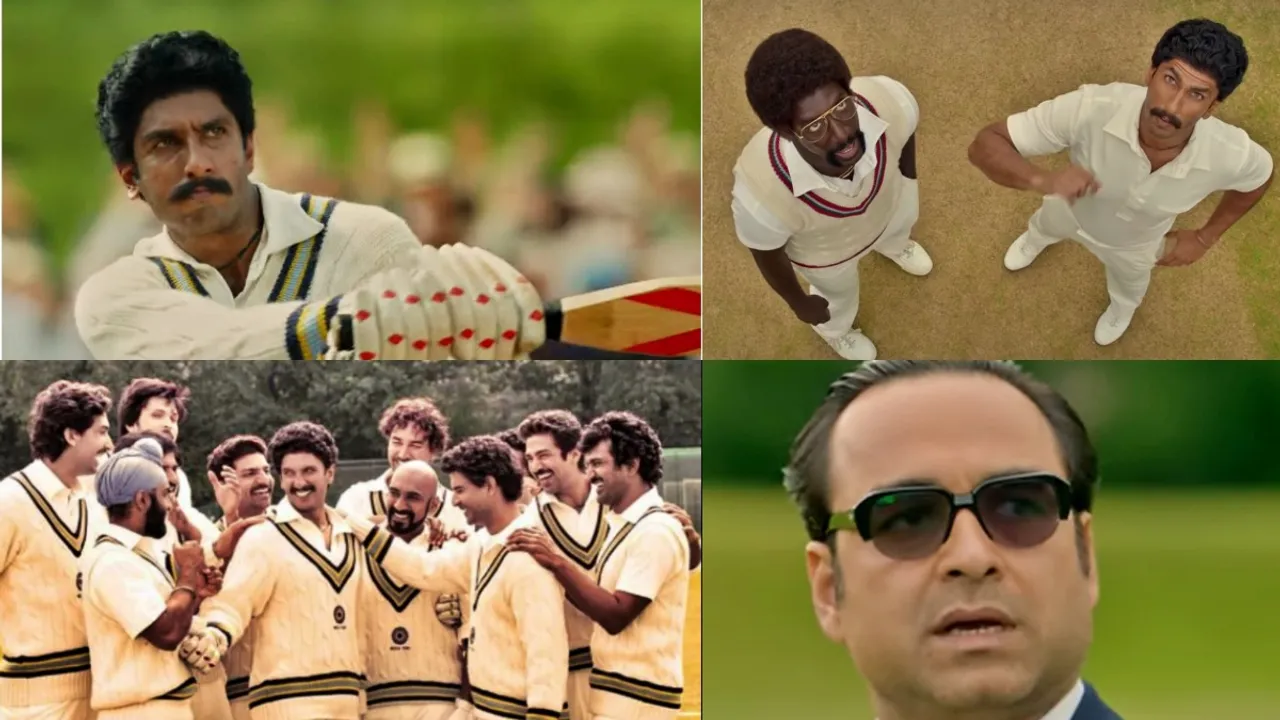 83 Film review, 83 Film, Kapil Dev, Ranveer Singh, Kabir Khan, Deepika Padukone, ৮৩ ফিল্ম রিভিউ, কপিল দেব, রণবীর সিং, কপিলের ভূমিকায় রণবীর, দীপিকা পাড়ুকোন, bollywood film review, bengali news today