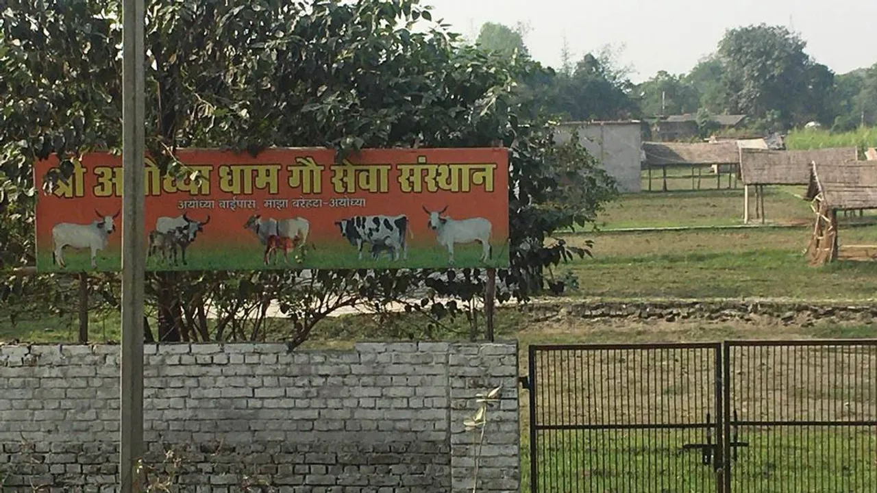 officials buy land in Ayodhya after SC cleared Ram temple