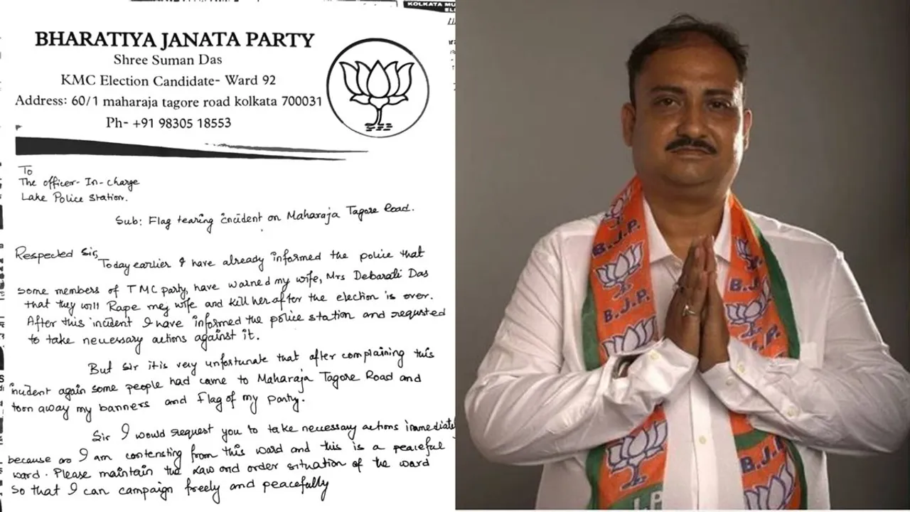 Allegation of threatening to rape wife of BJP candidate in ward 92 of Kolkata municipality