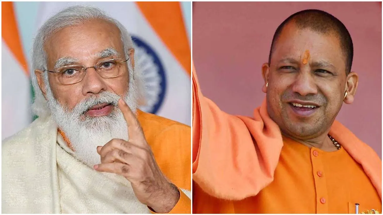PM Modi lauds CM Adityanath