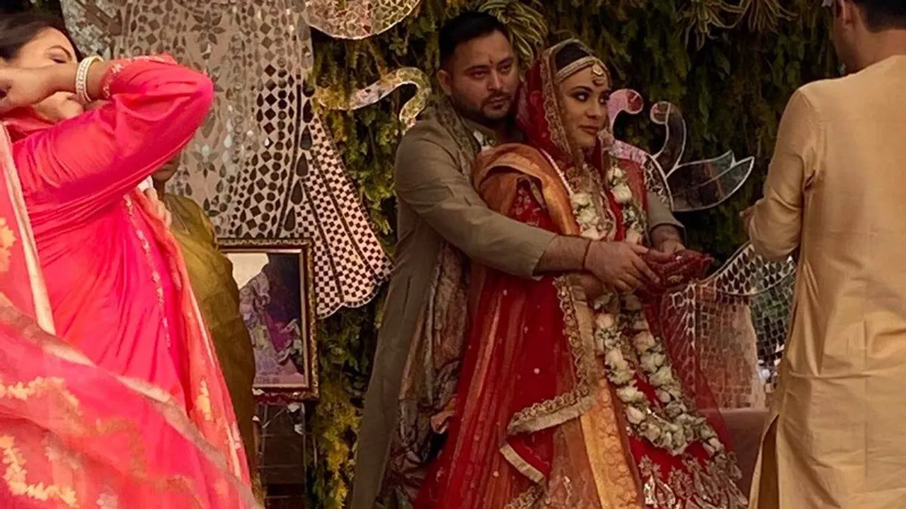 Tejashwi Yadav Wedding