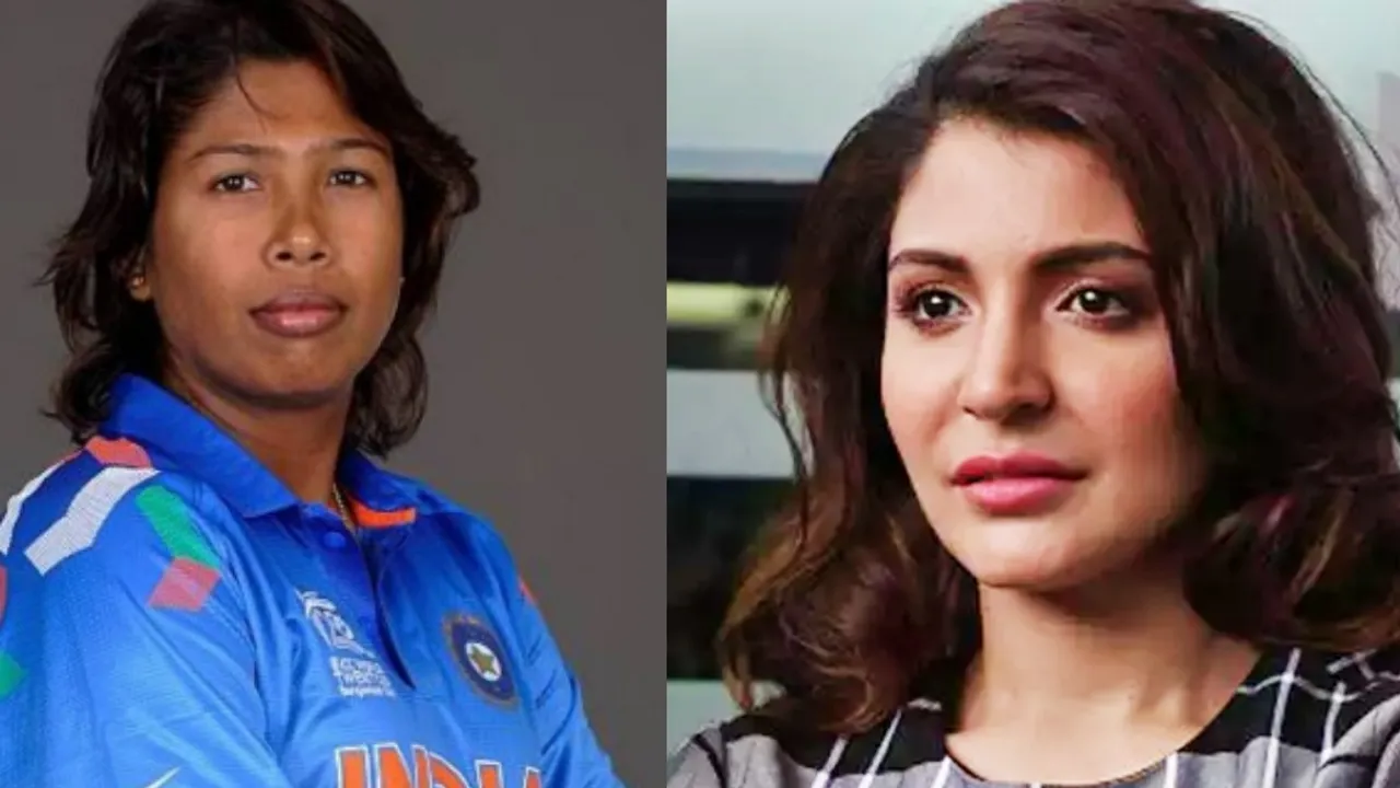 Jhulan Goswami's biopic, Tripti Dimri, Anushka Sharma, Jhulan Goswami, অনুষ্কা শর্মা, তৃপ্তি দিমরি, ঝুলন গোস্বামী, চাকদা এক্সপ্রেস, ঝুলনের বায়োপিক, bengali news today, bollywood