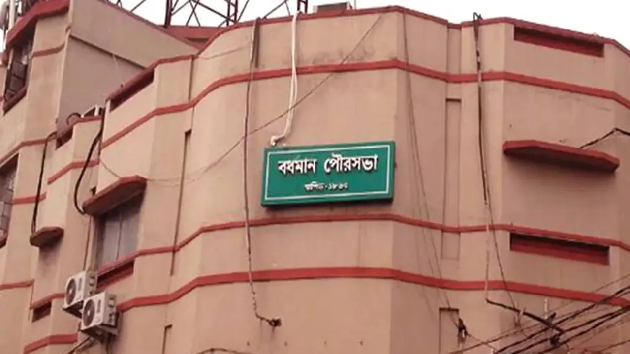 Allegations of financial scam of 23 crore against Burdwan Municipality in the audit report