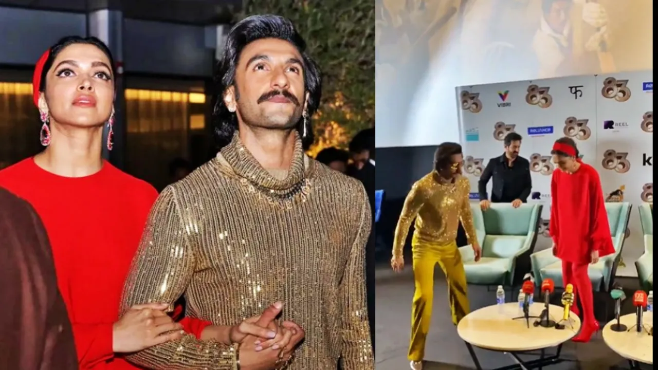 Deepika Padukone, Ranveer Singh, Deepika Padukone -Ranveer Singh, 83 promotion, Deepika trolled Ranveer, দীপিকা পাড়ুকোন, রণবীর সিং, দীপিকা-রণবীর, ৮৩ প্রমোশন, Bengali news today