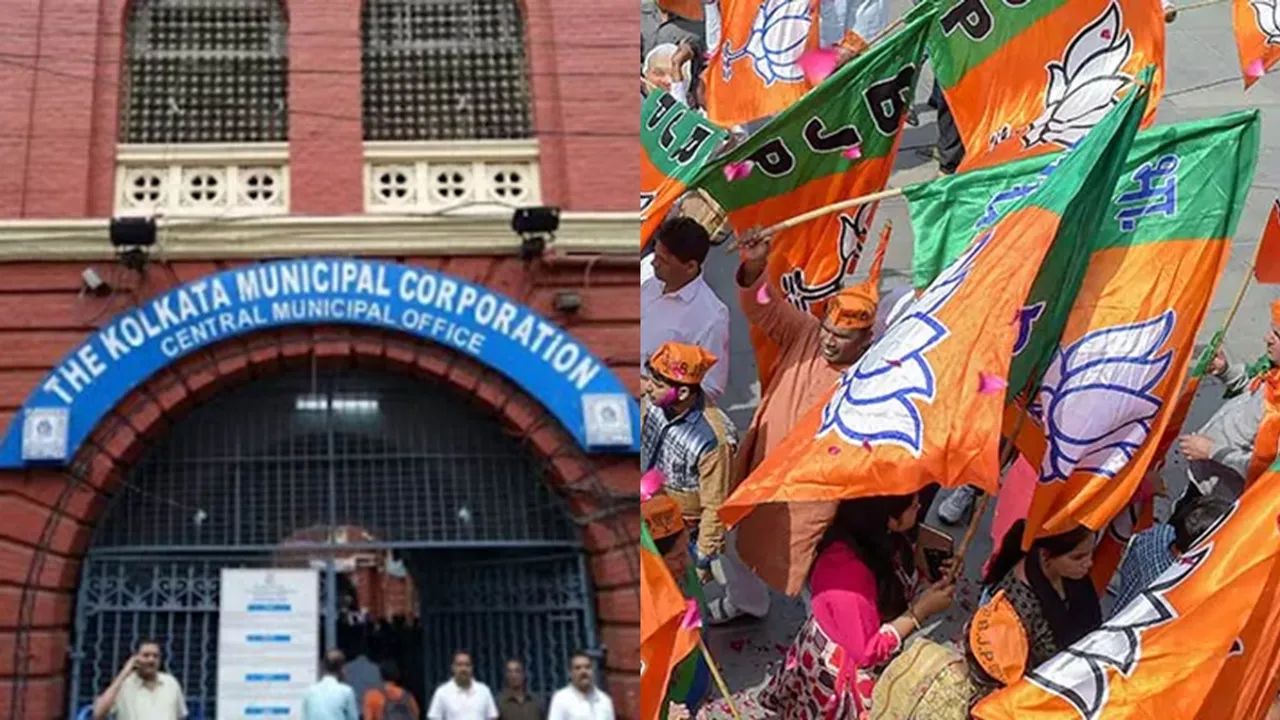 2 bjp candidates withdrawn nomination from kmc election 2021