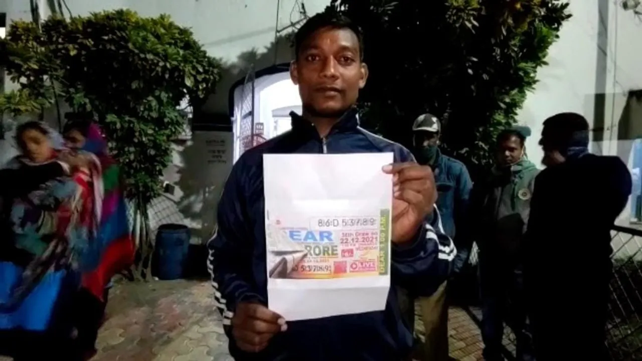 A young man named Senaul Haque of Rotua police station in Malda won one crore rupees in the lottery