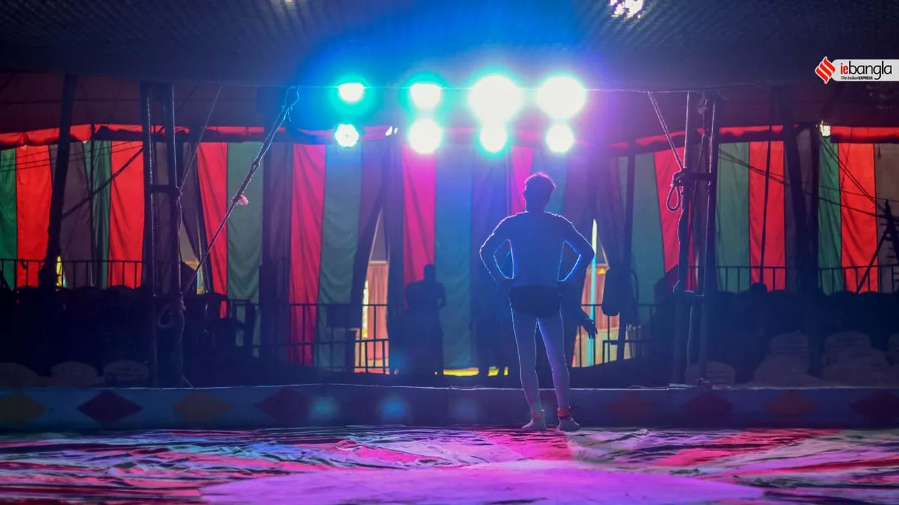 kolkata, কলকাতা, circus, সার্কাস, circus show, সার্কাস শো, ajanta circus,অজন্তা সার্কাস, circus show time, সার্কাস শো টাইম, Indian circus, ইন্ডিয়ান সার্কাস, ইন্ডিয়া রেকর্ড, India Record, West Bengal news, indian express, কলেজ স্ট্রিট, college street, করোনা, corona, corona news, Bangla Khabar, বাংলার খবর, Bangla News Live, বাংলার ব্রেকিং নিউজ, Breaking Bangla News,Bangali news, বাংলায় সর্বশেষ খবর, লেটেস্ট খবর, News in Bengali, Bengali News Today, বাংলা নিউজ, Bengali News, করোনা মহামারী, corona pandemic, Bangla Khabor, কোভিড-১৯, covid, News in Bangla, করোনা ২০২২, corona 2022, 24 Ghanta Bangla News, Bangla News, covid-19