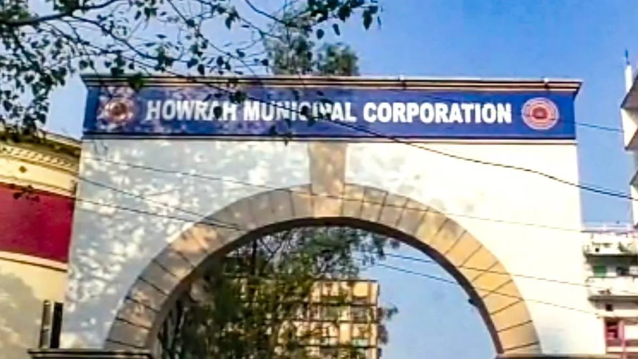 Howrah Corporation