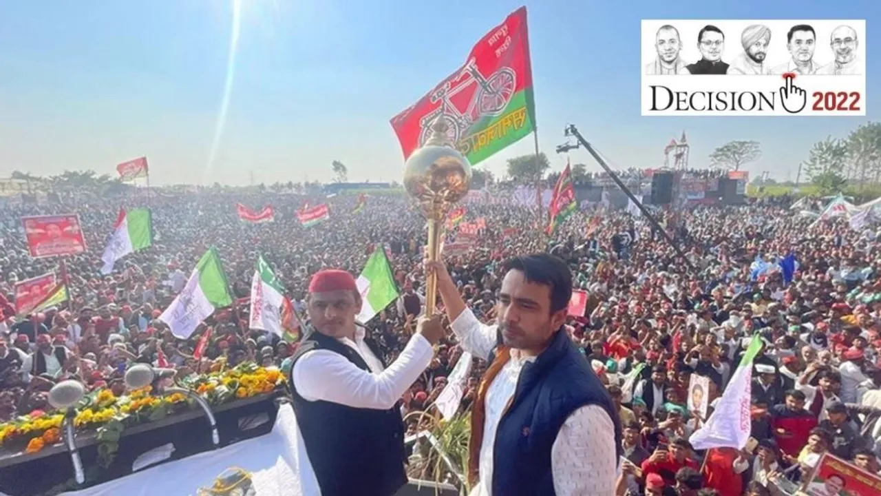 Uttar Pradesh, Akhilesh Yadav, BJP