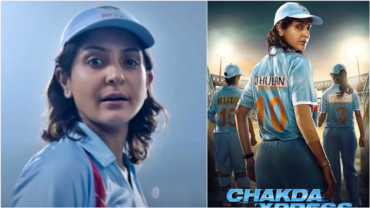 Anushka Sharma, Jhulan Goswami, Chakda Xpress, Anushka as Jhulan faces criticism, চাকদা এক্সপ্রেস, অনুষ্কা শর্মা, ঝুলন গোস্বামী, ঝুলনের ভূমিকায় অনুষ্কার কাস্টিং নিয়ে বিতর্ক, Anushka Sharma trolled, bengali news today
