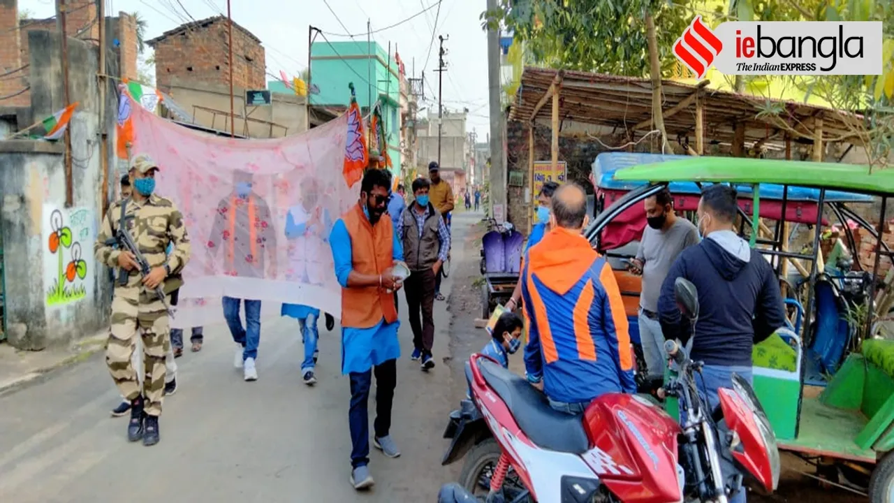 BJP candidate of Ward No 1 of Chandannagar campaigned with a mosquito net