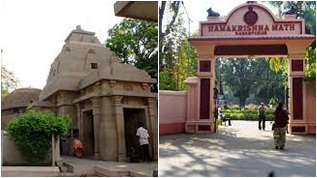kamarpukur math and mission remain close due to corona