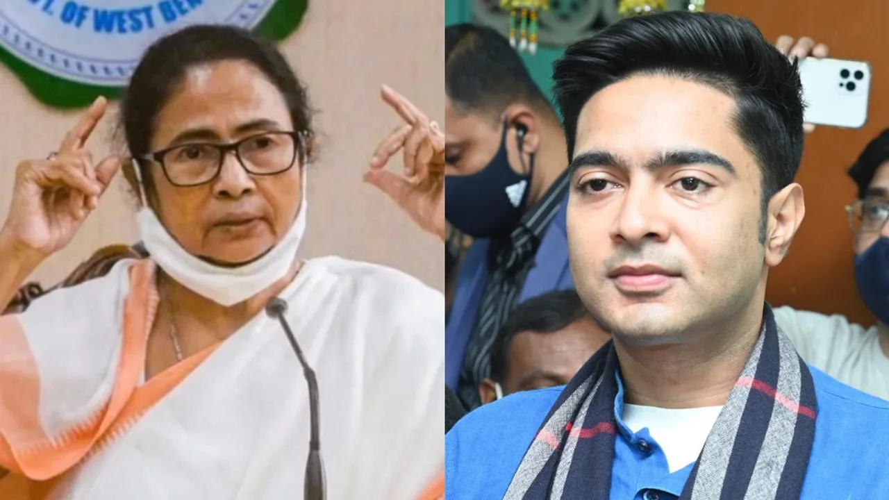 announcement of the post of coordinator in tmc