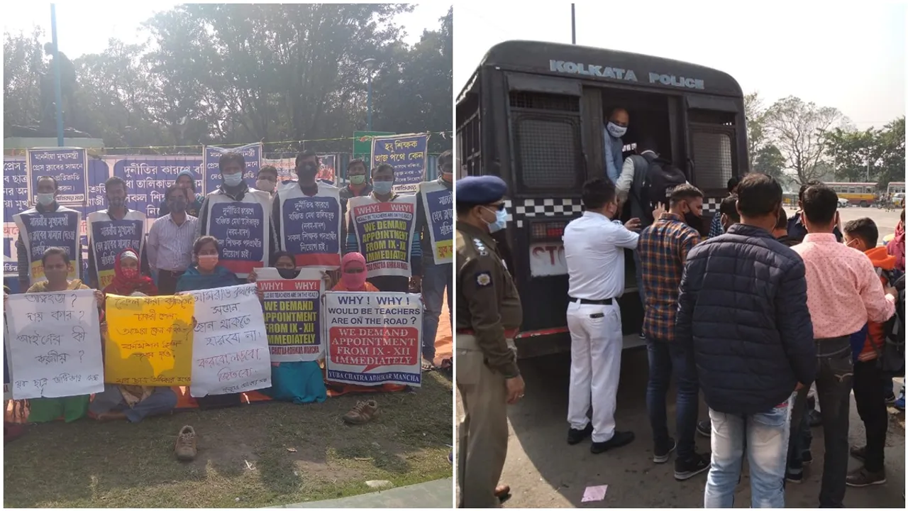 Demonstration of SSC job seekers in front of Kolkata Press Club