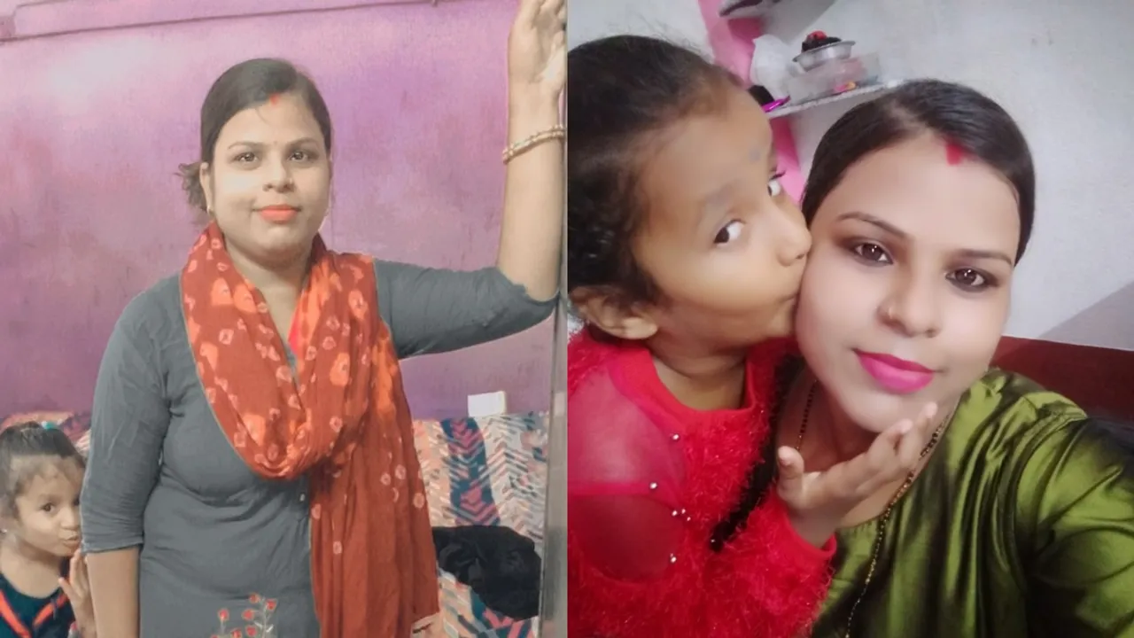 rishra house wife kavita singh missing