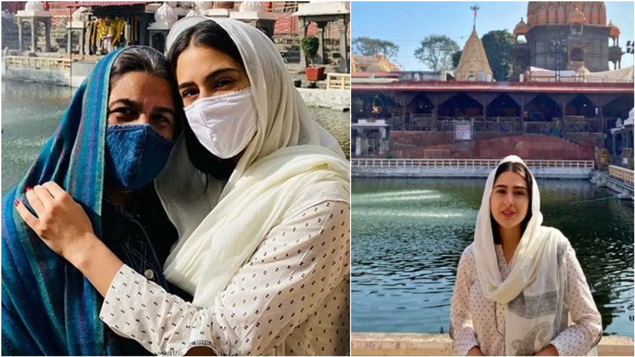 Sara Ali Khan, Sara Ali Khan fan, Mahakaleshwar Jyotirlinga, Amrita Singh, সারা আলি খান, মহাকালেশ্বর মন্দির, অমৃতা সিং, bengali news today