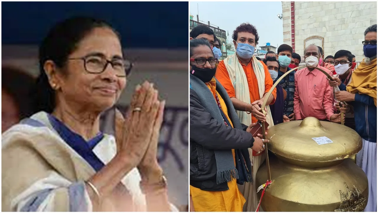gangasagar holy water reaches at tarapith, peoples congratulates to cm mamata banerjee for her initiative