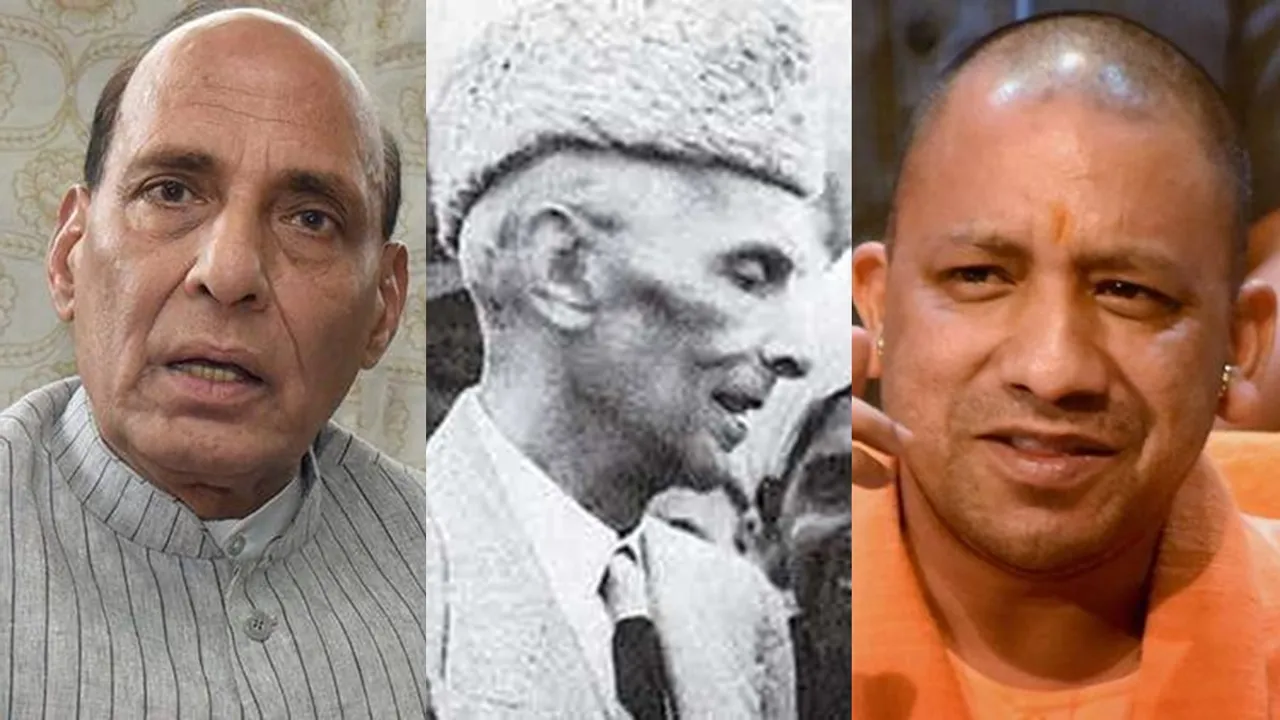 yogi adityanath rajnath singh jinnah uttarpradesh poll 2022