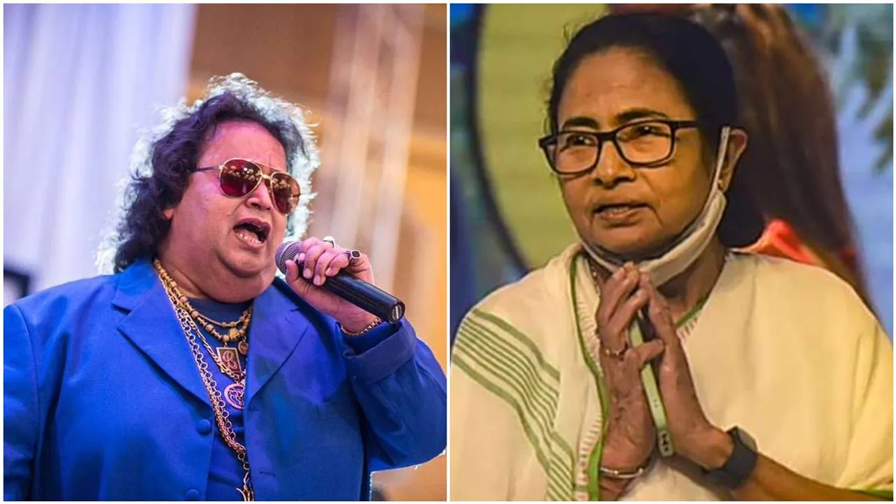 Bappi Lahiri, Mamata Banerjee, Bappi Lahiri Death