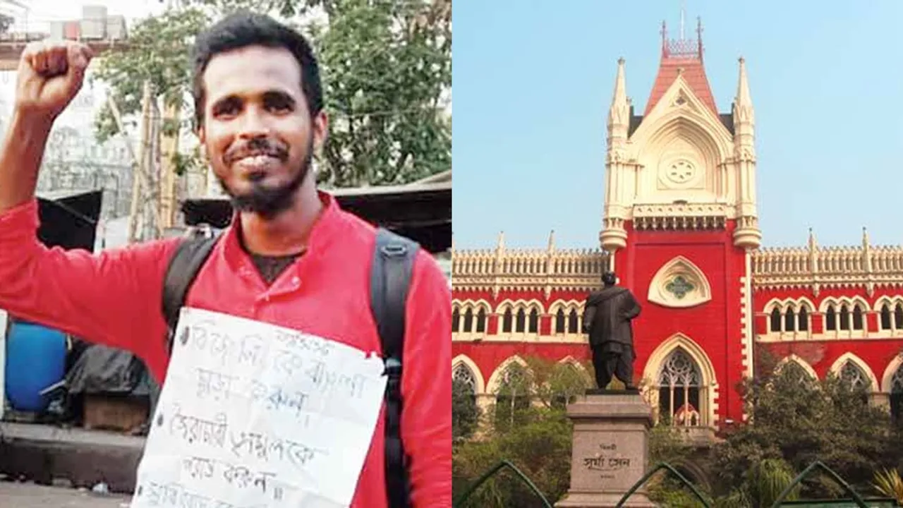 in anis khan murder case state police is relied on by calcutta highcourt