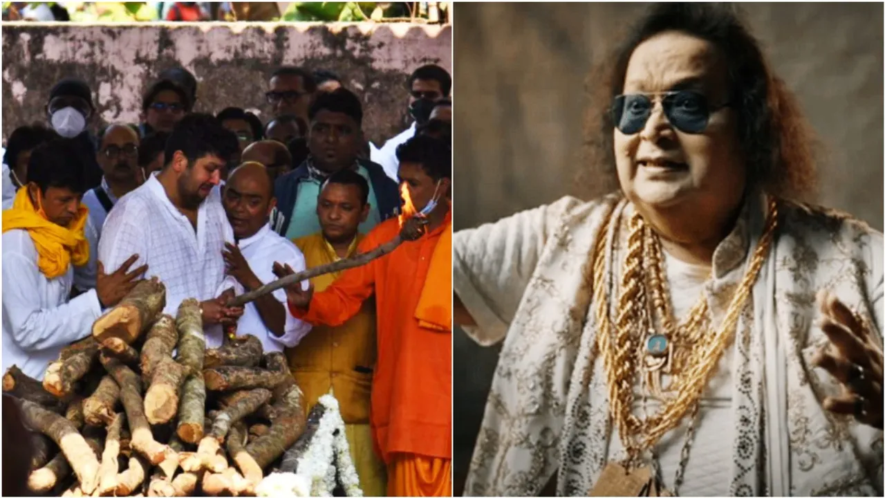 Bappi Lahiri Last rites, Bappi Lahiri, bappa lahiri, বাপ্পি লাহিড়ী, বাপ্পা লাহিড়ী, বাপ্পি লাহিড়ীর শেষকৃত্য, bengali news today