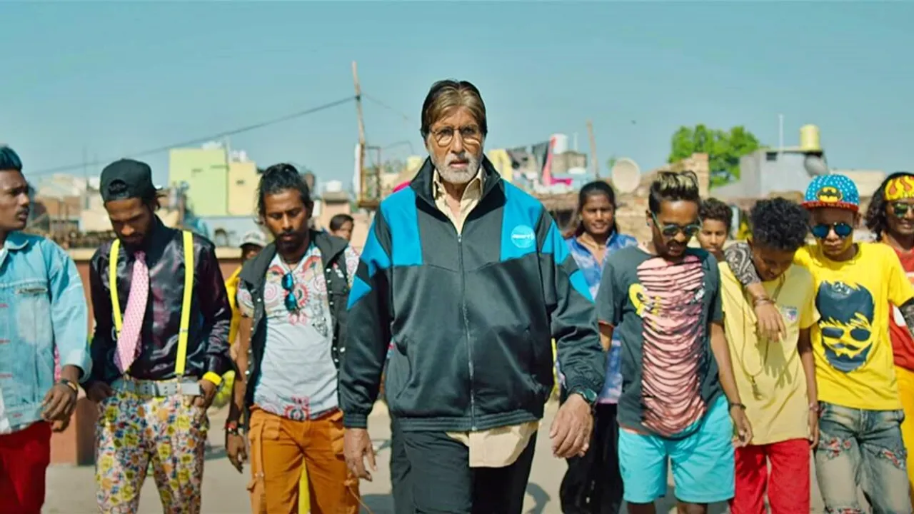 Amitabh Bachchan, Jhund teaser, ঝুন্ড, ঝুন্ড টিজার, অমিতাভ বচ্চন, bengali news today