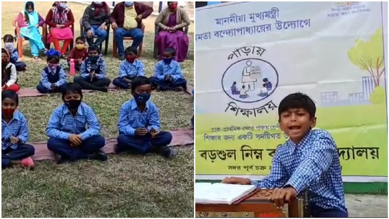 A fourth class student sings in 'Paraya Shikshalay' program in East Burdwan