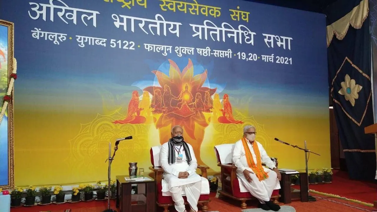 On marriage age, RSS not with Government, Social, not legal