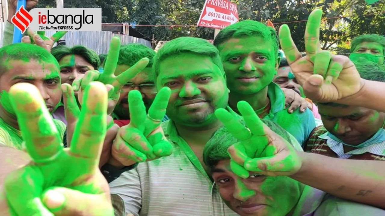siliguri mahakuma parishad election results 2022 tmc win update