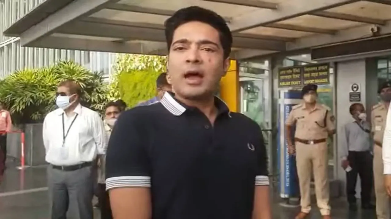 Abhishek Banerjee