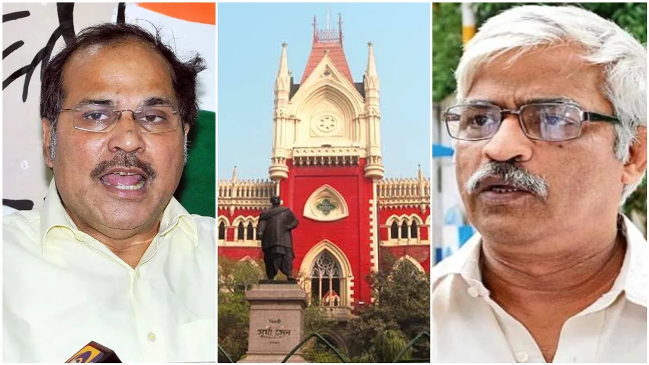 Rampurhat Bagtui massacre investigation should be going on the supervision of court, says left, congress