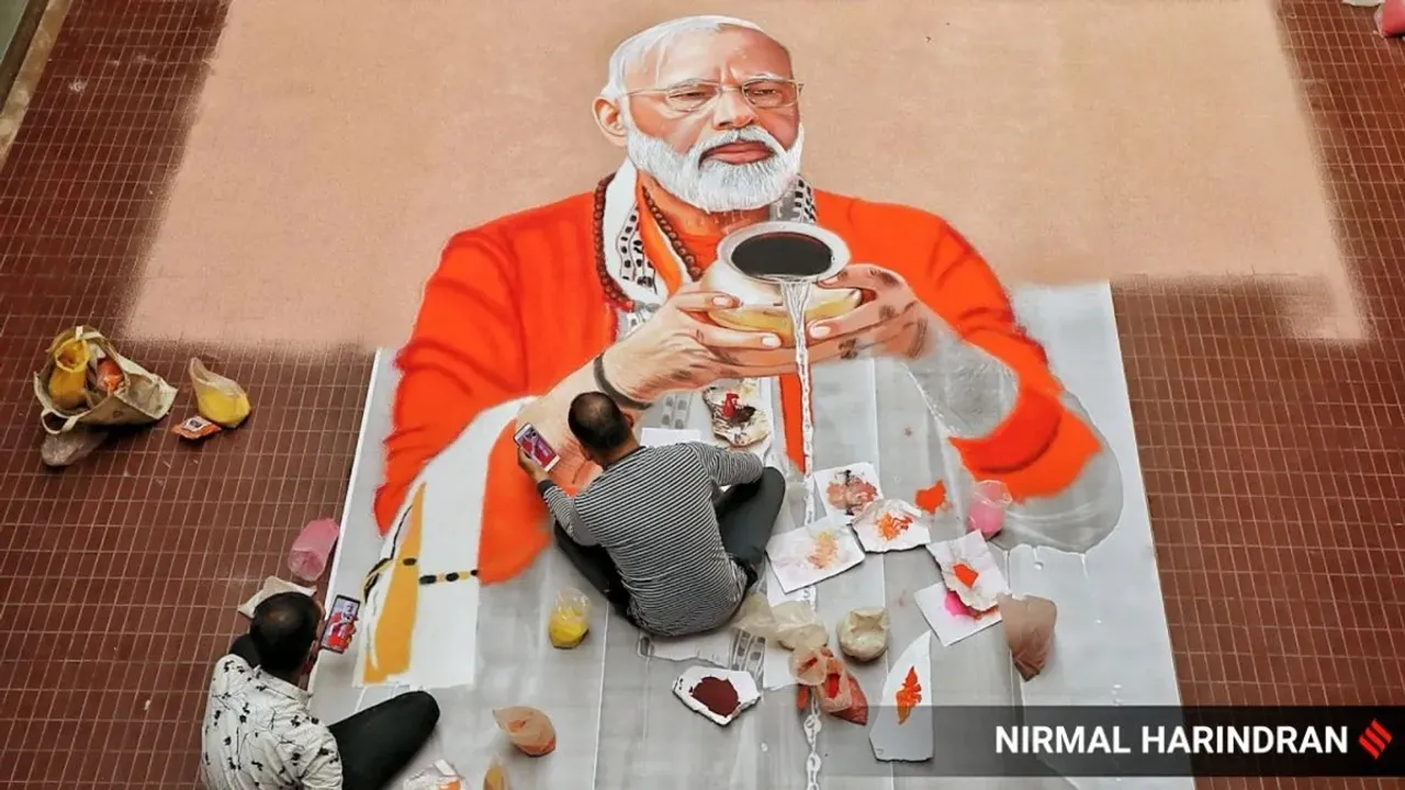 Bjp 3