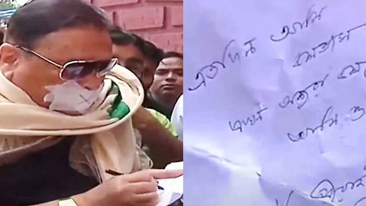 Kamarhati TMC MLA Madan Mitra has been discharged from SSKM Hospital