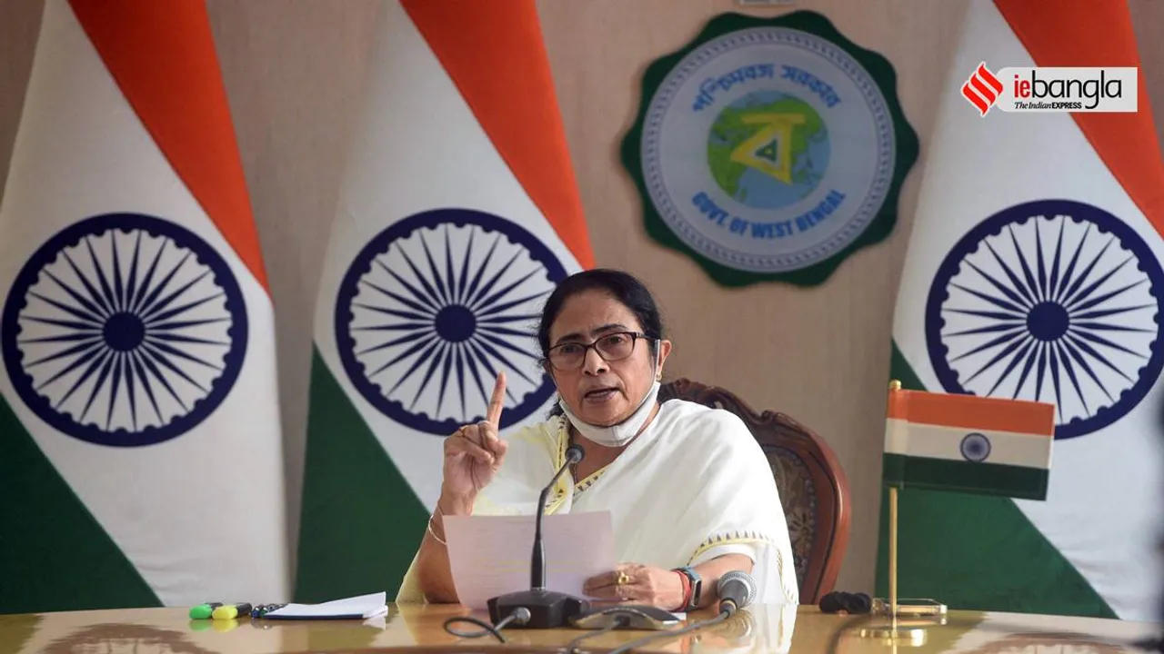 Mamata Banerjee