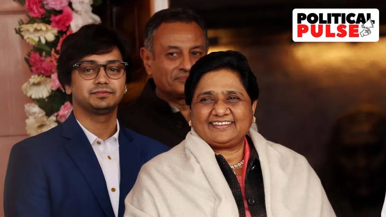 Poll Position, Mayawati's kin set for bigger role in BSP rejig