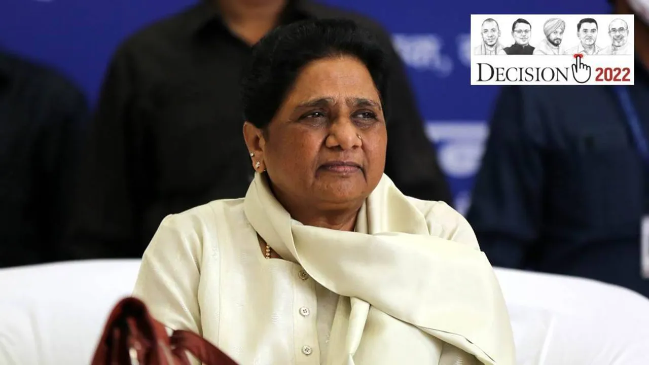 First woman Dalit CM, Maya stares at lowest point, BSP plunges