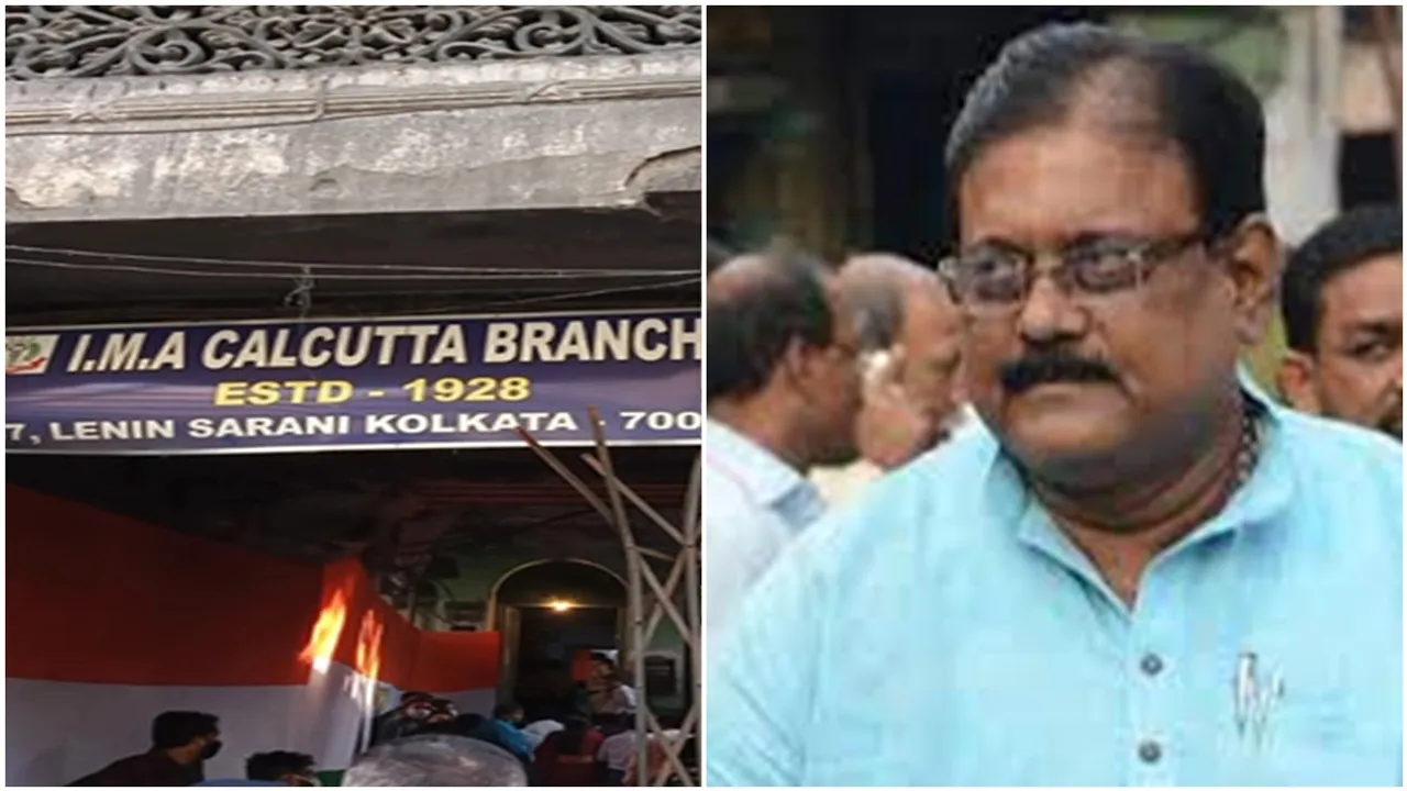 Nirmal Maji again elected as president of Indian Medical Association or IMA Kolkata unit