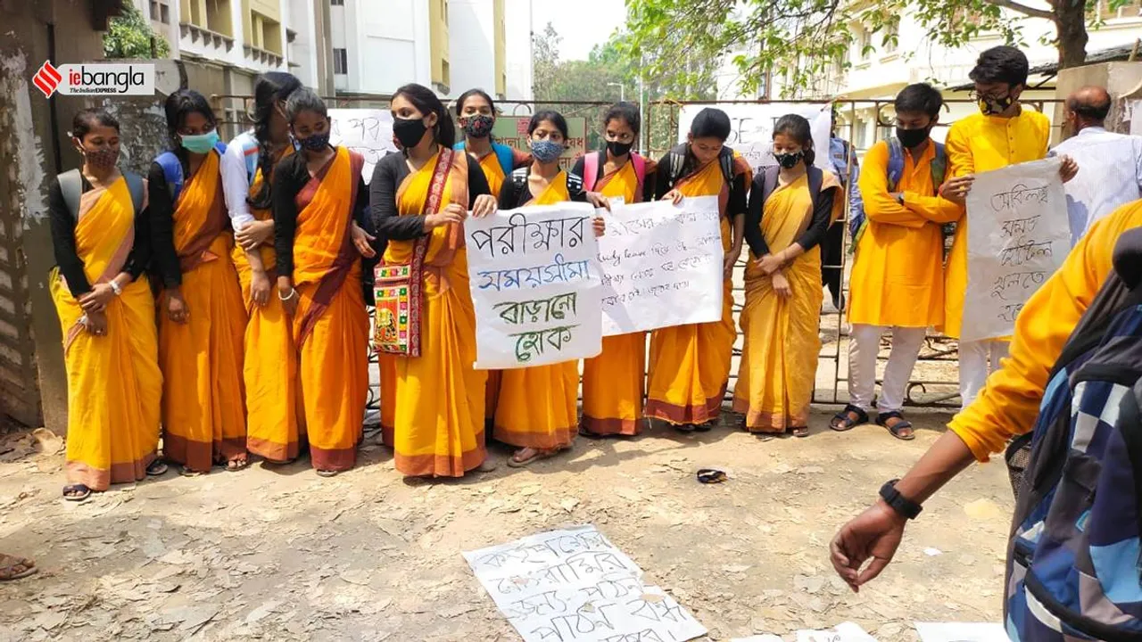 Visva-Bharati Student agitation in Shantiniketan