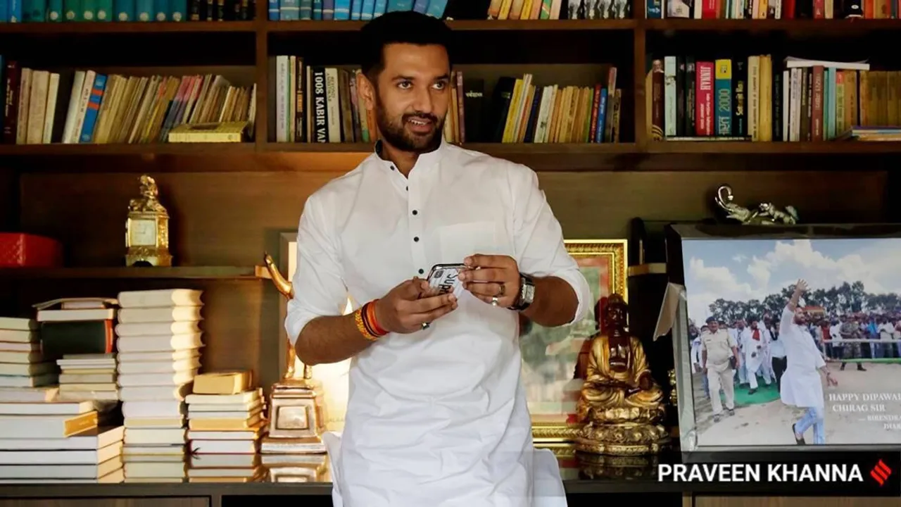chirag paswan