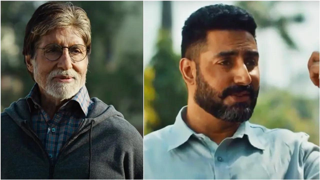 Dasvi teaser, Dasvi, Abhishek Bachchan, দশভি, দশভি টিজার