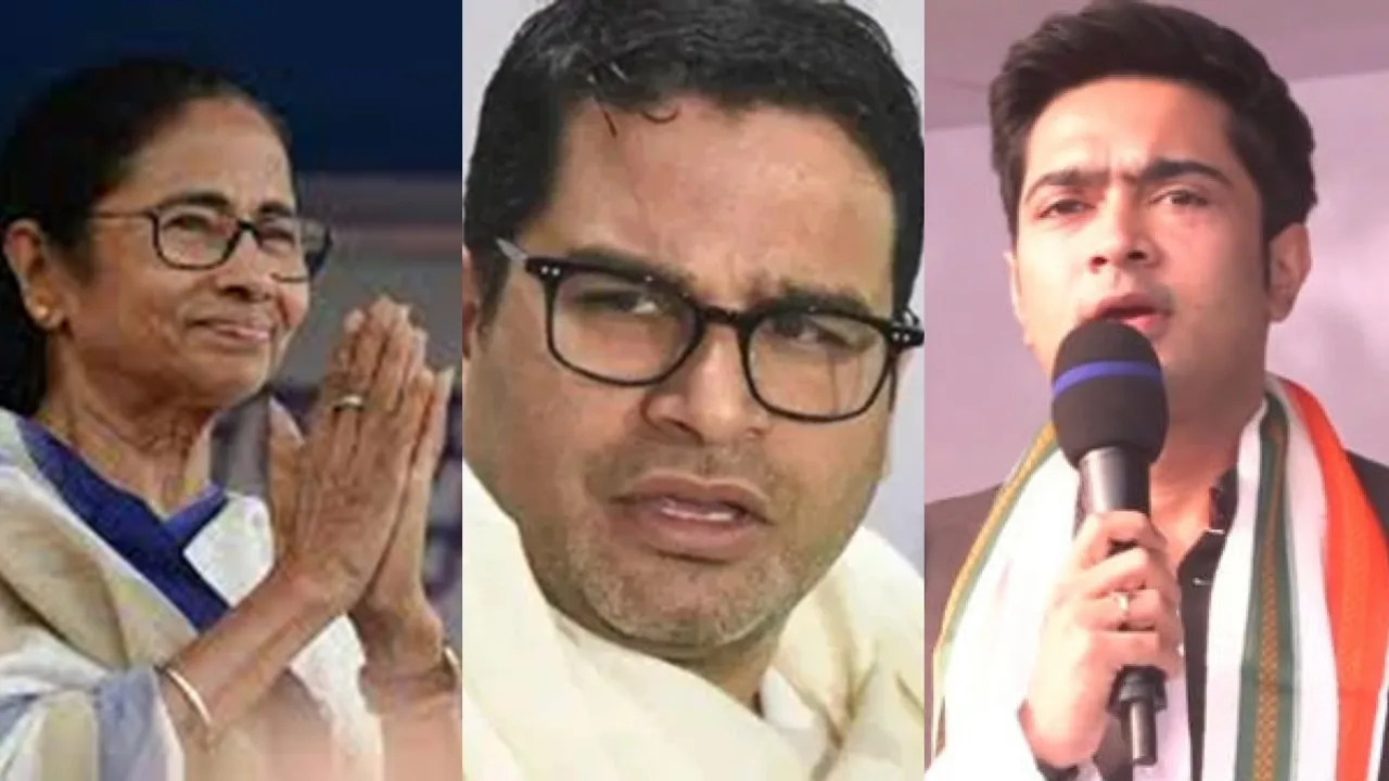 Mamata Prashant Kishor togather tmc relies on public relations of IPAC